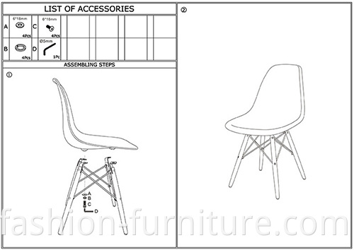 eames dining chair